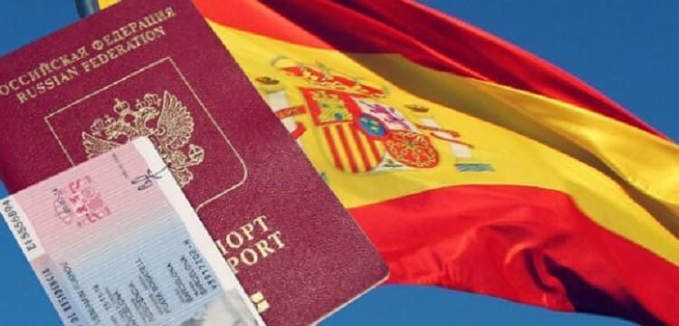 ویزای اسپانیا همراه پرچم - انواع ویزای اسپانیا